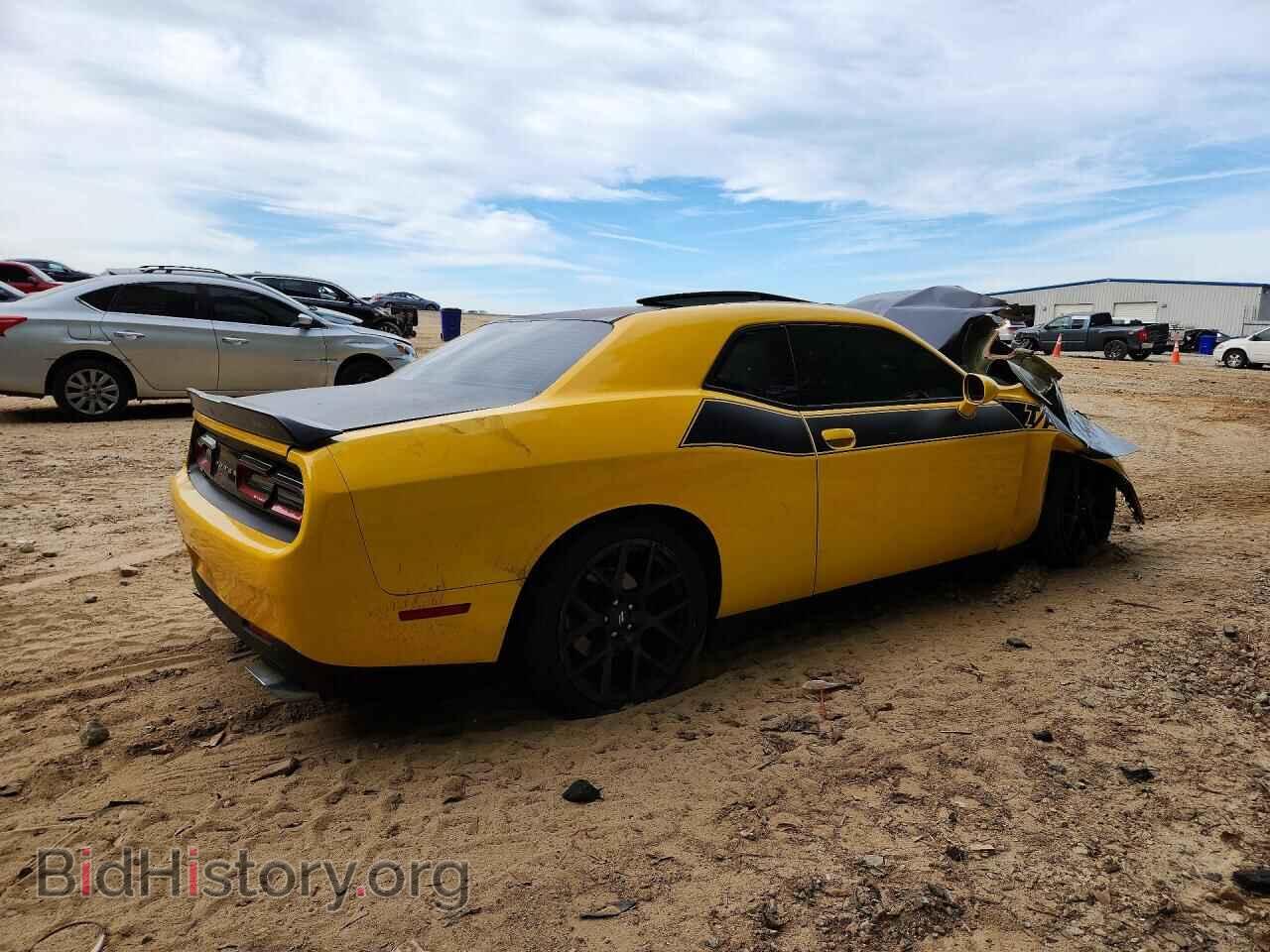 2017 DODGE CHALLENGER - VIN: 2C3CDZBT1HH545164 - Photo 3