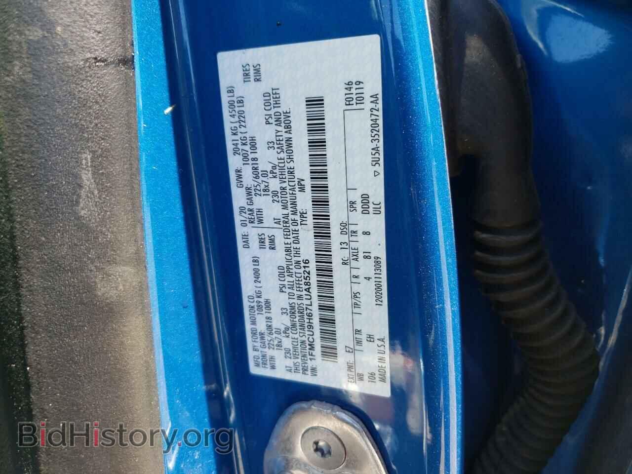 2020 FORD ESCAPE - VIN: 1FMCU9H67LUA85216 - Фото 10