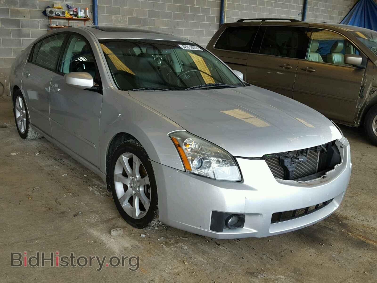 Photo 1N4BA41E27C842151 - NISSAN MAXIMA 2007