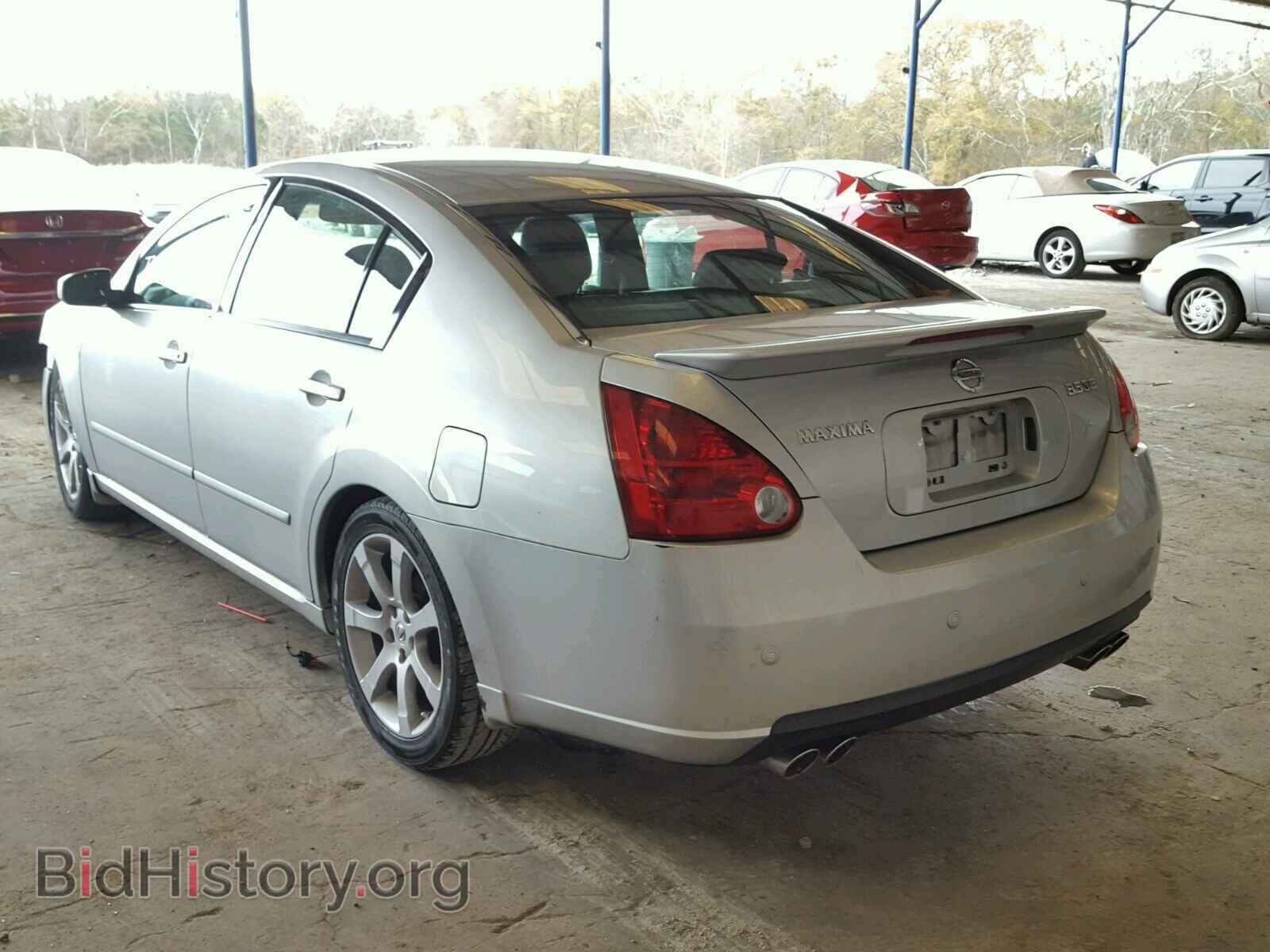 2007 NISSAN MAXIMA - VIN: 1N4BA41E27C842151 - Photo 3