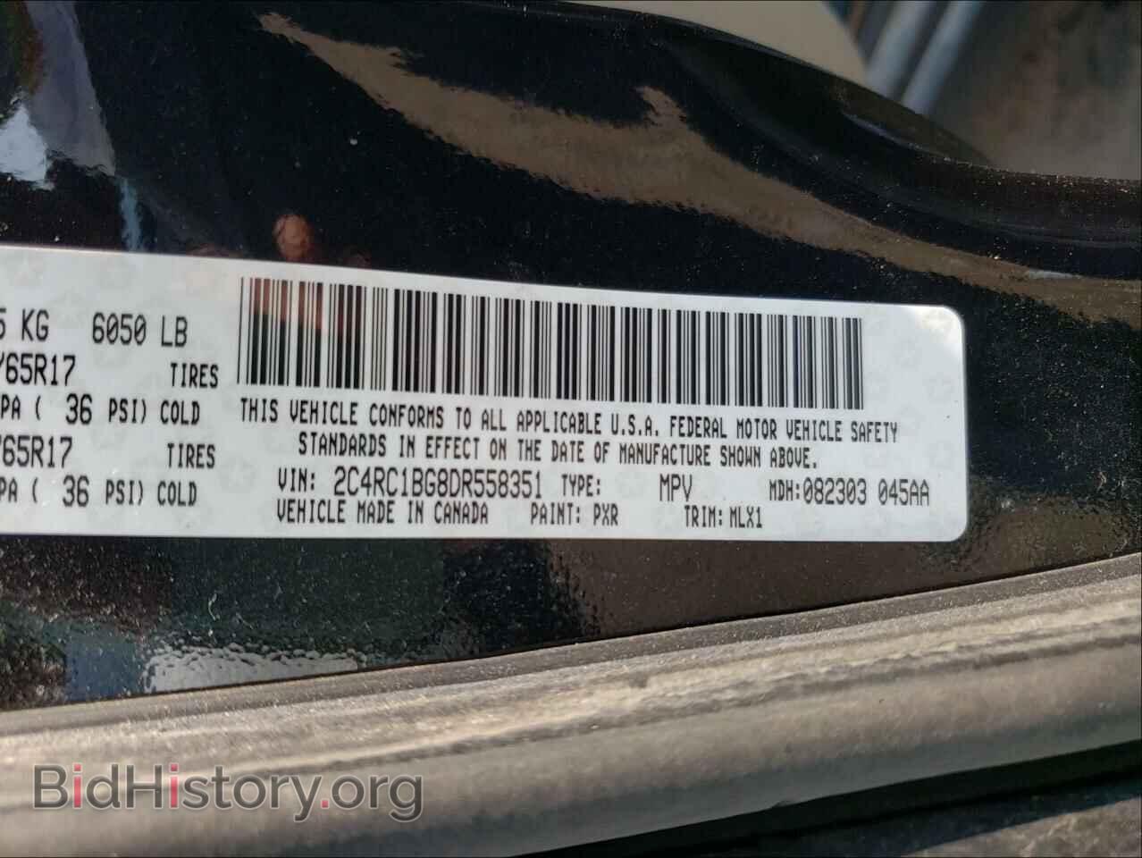 2013 CHRYSLER MINIVAN - VIN: 2C4RC1BG8DR558351 - Фото 10