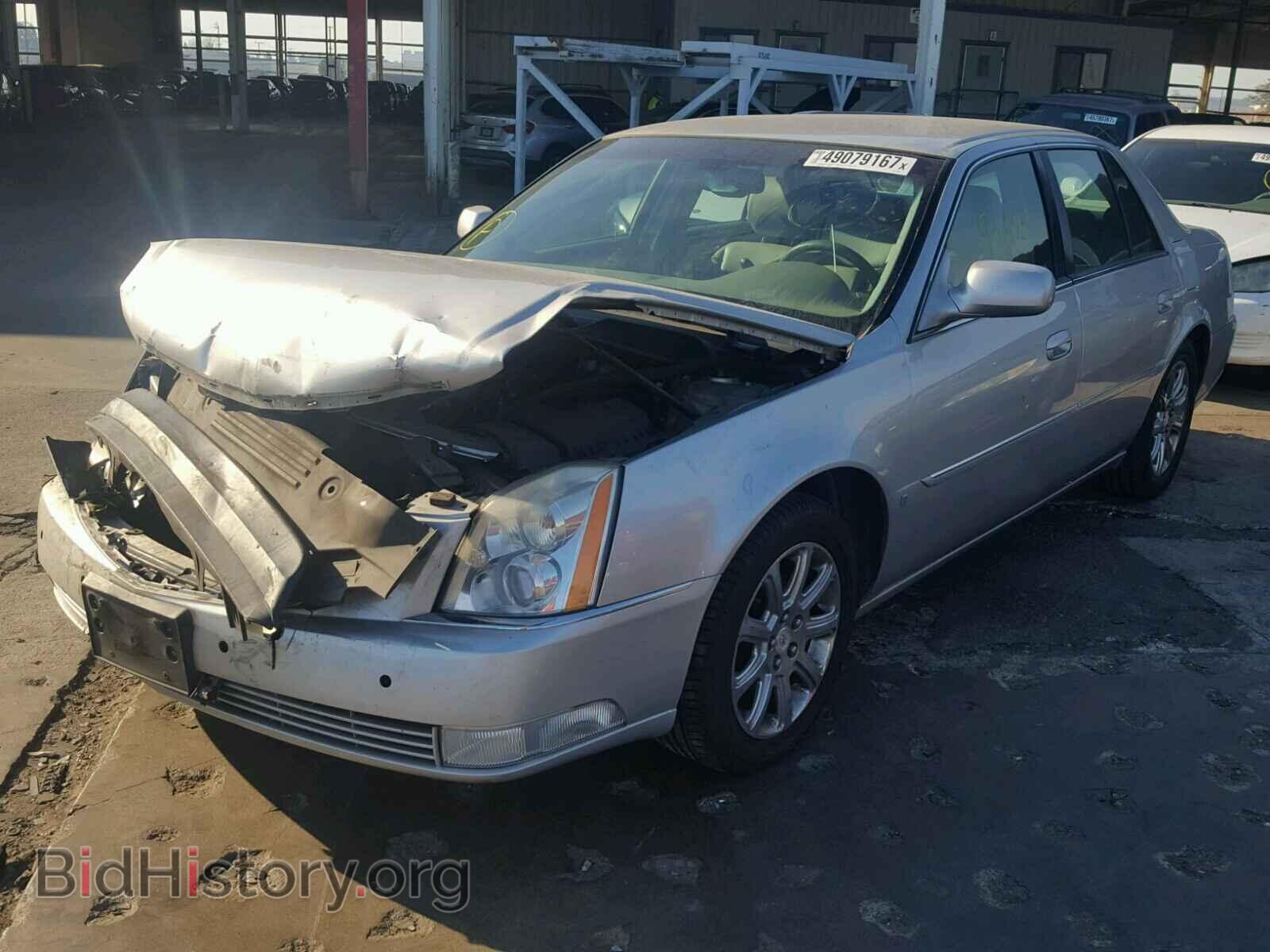 2008 CADILLAC DTS - VIN: 1G6KD57Y78U163533 - Фото 2