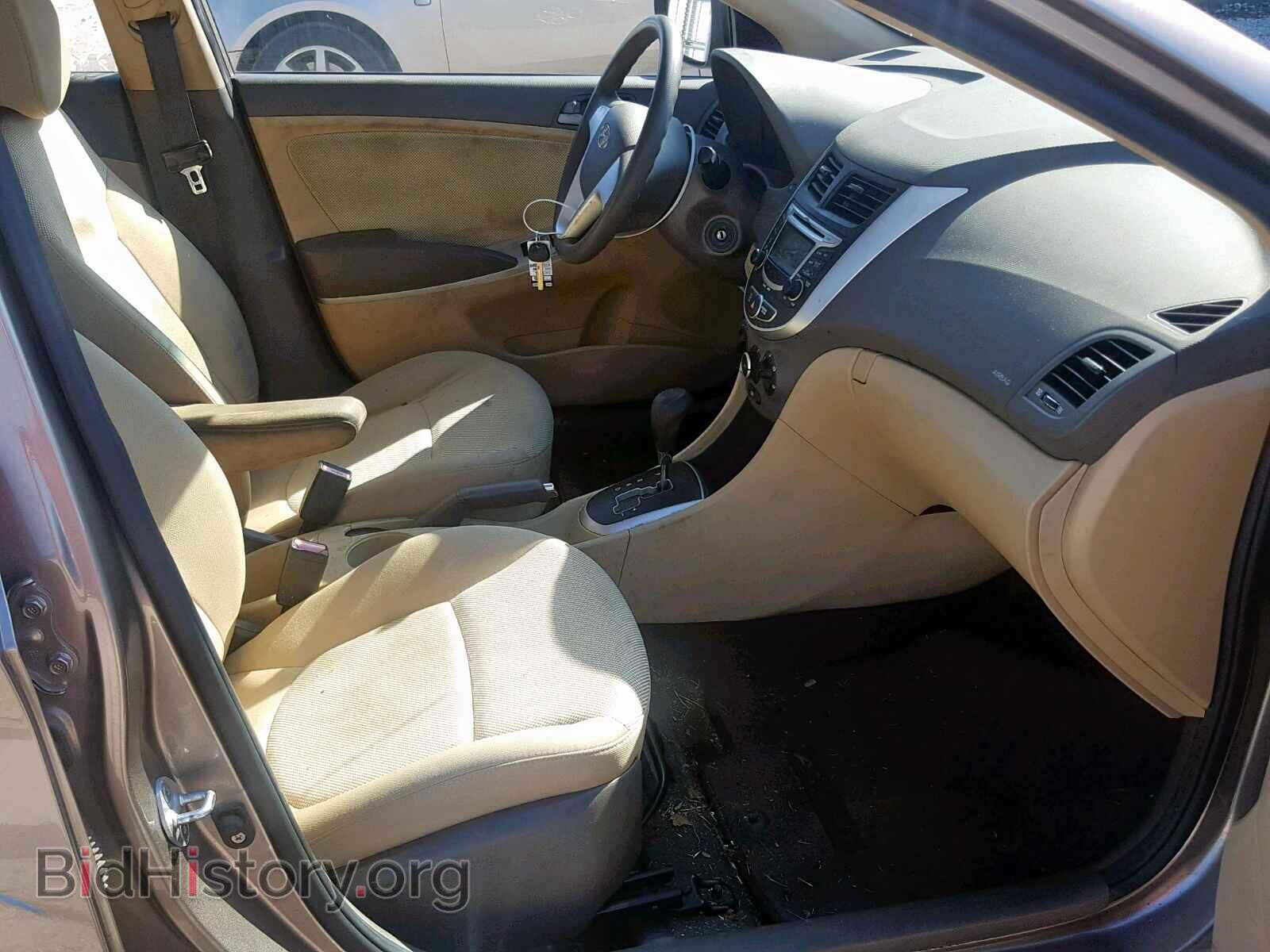 2012 HYUNDAI ACCENT - VIN: KMHCT4AE9CU117705 - Фото 5