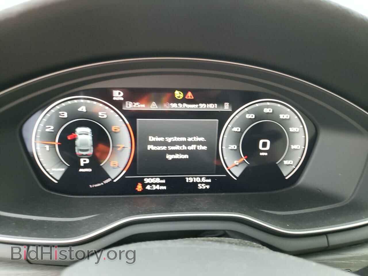 2023 AUDI A5 - VIN: WAUCBCF53PA041980 - Фото 9