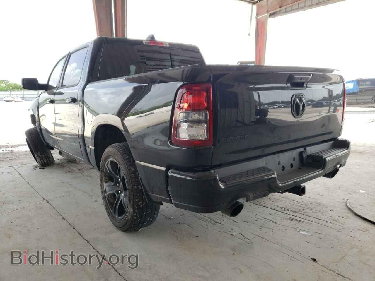 2020 RAM 1500 - VIN: 1C6RREFT3LN138884 - Фото 3