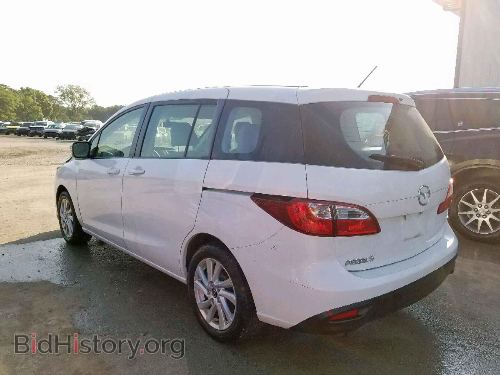 2015 MAZDA 5 - VIN: JM1CW2BL4F0180171 - Фото 3
