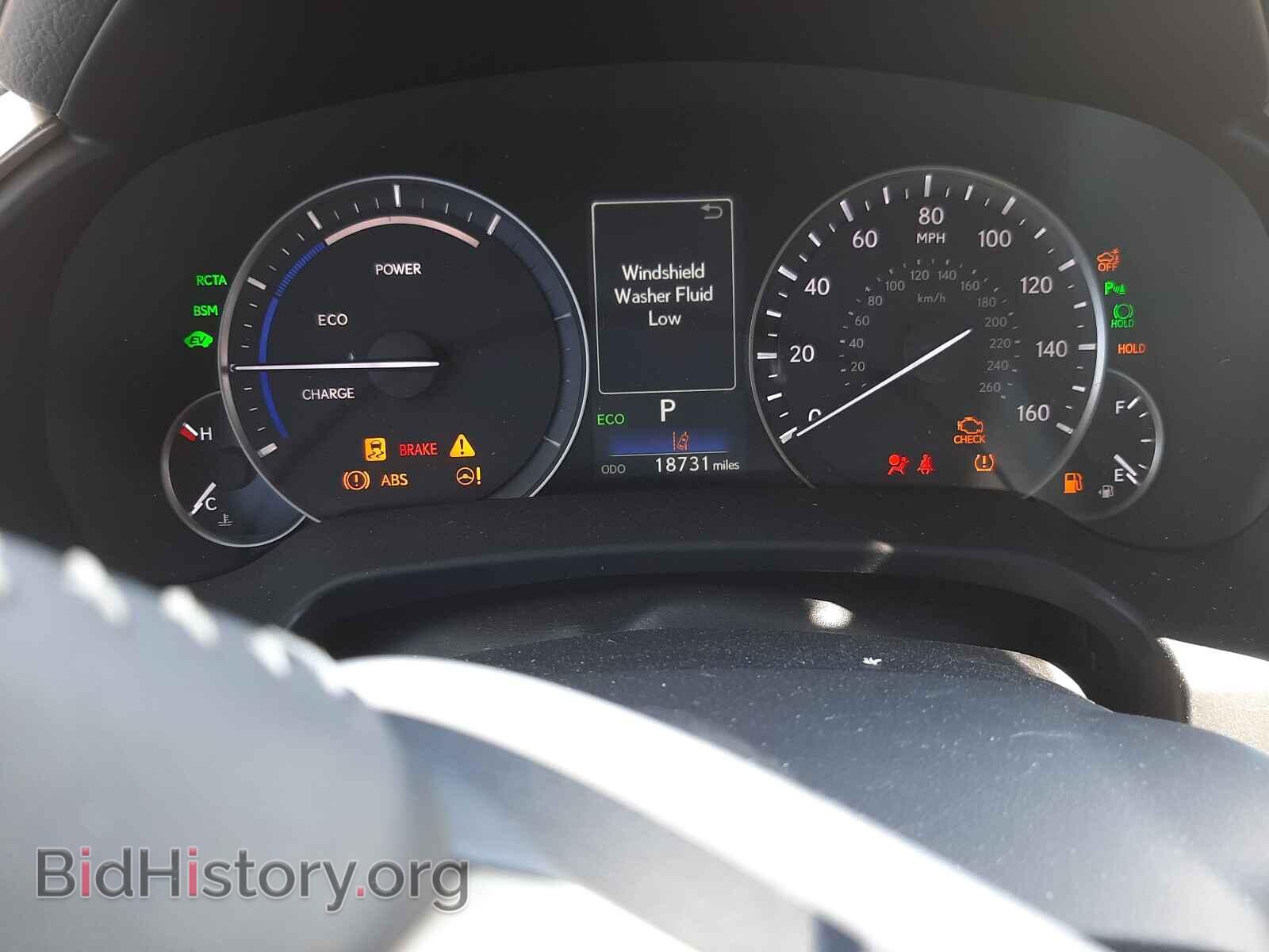 2018 LEXUS RX450 - VIN: 2T2BGMCA8JC022296 - Фото 8