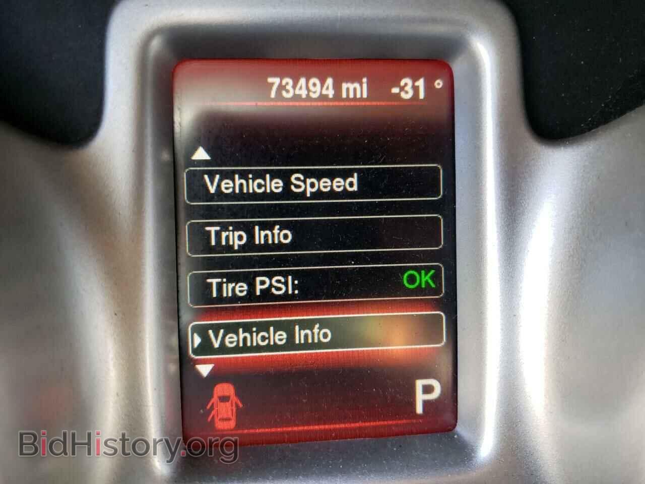 2016 DODGE JOURNEY - VIN: 3C4PDCAB5GT240582 - Фото 8