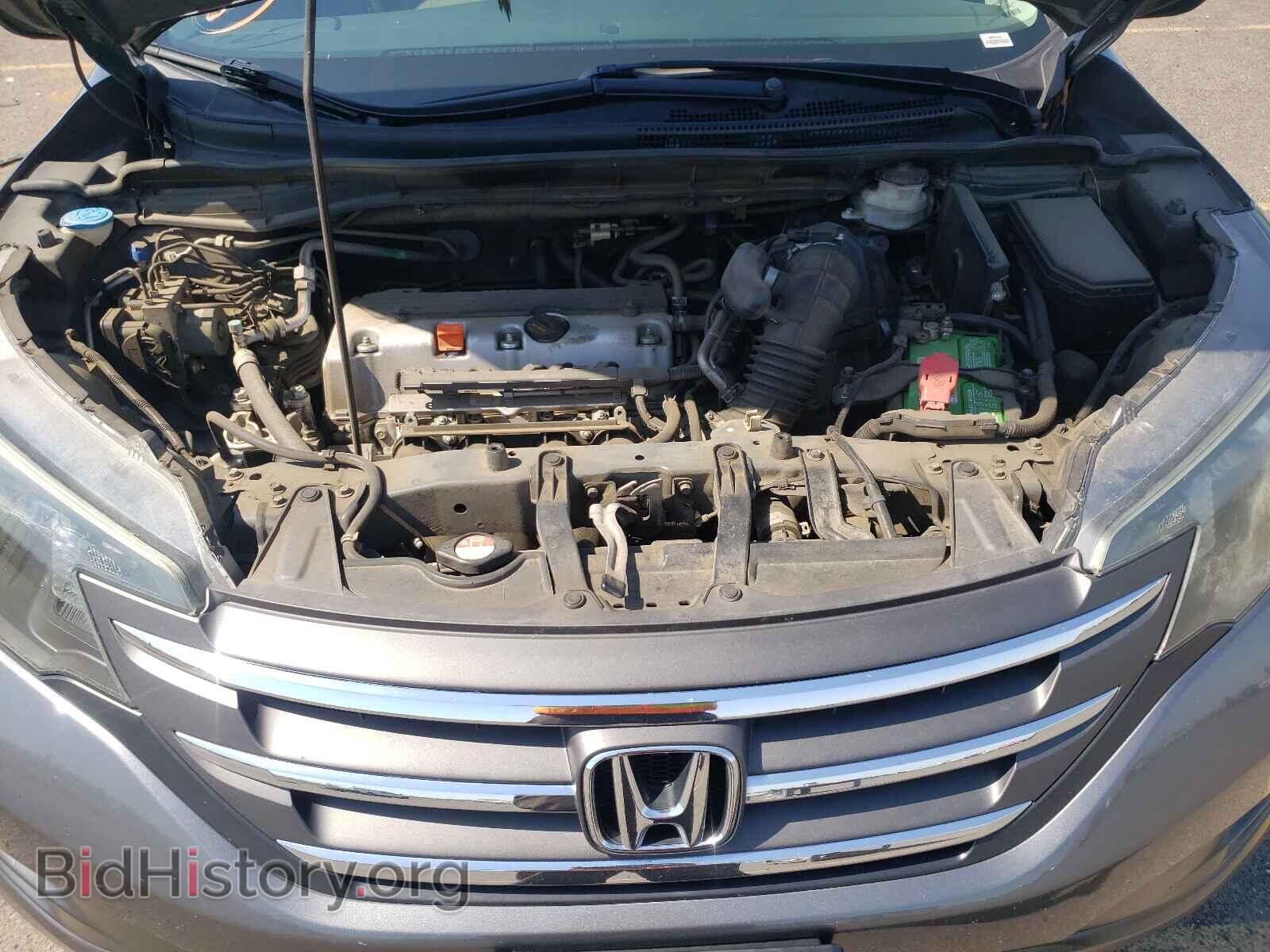 2012 HONDA CRV - VIN: 2HKRM4H31CH633308 - Фото 7