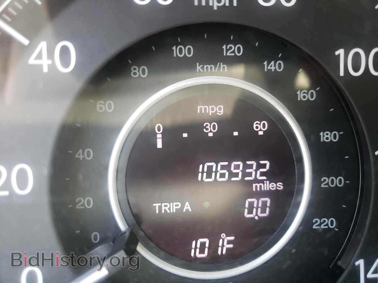 2012 HONDA CRV - VIN: 2HKRM4H31CH633308 - Фото 8