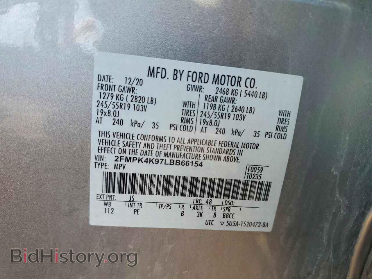 2020 FORD EDGE - VIN: 2FMPK4K97LBB66154 - Photo 14