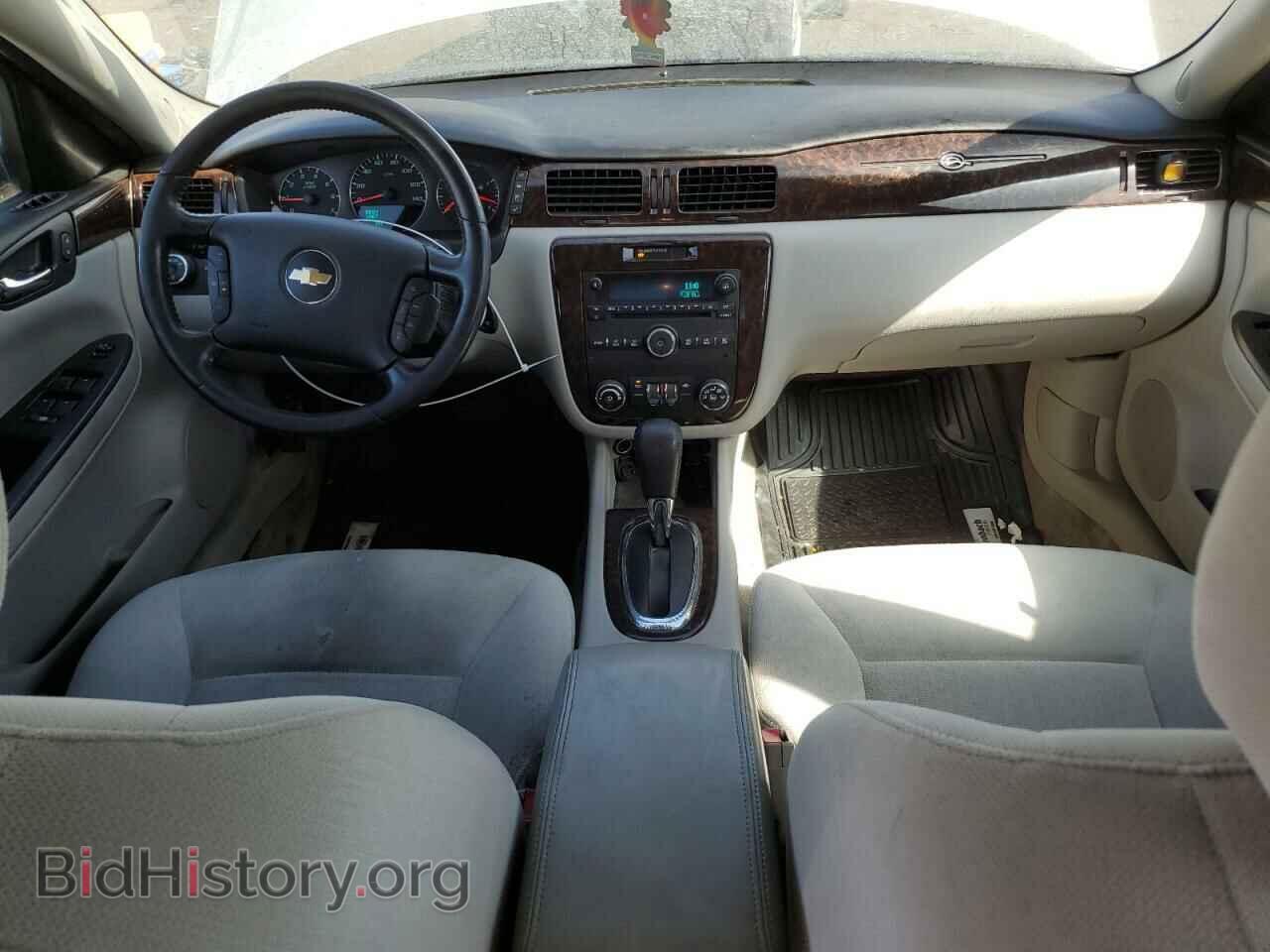 2014 CHEVROLET IMPALA - VIN: 2G1WB5E31E1141782 - Фото 8