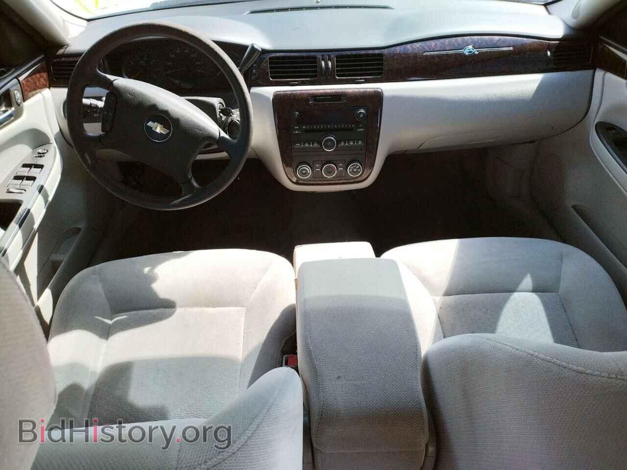 2013 CHEVROLET IMPALA - VIN: 2G1WF5E30D1261995 - Фото 8