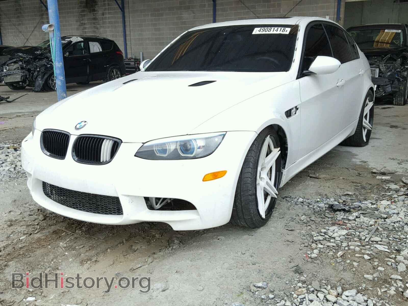 2011 BMW M3 - VIN: WBSPM9C53BE203915 - Фото 2