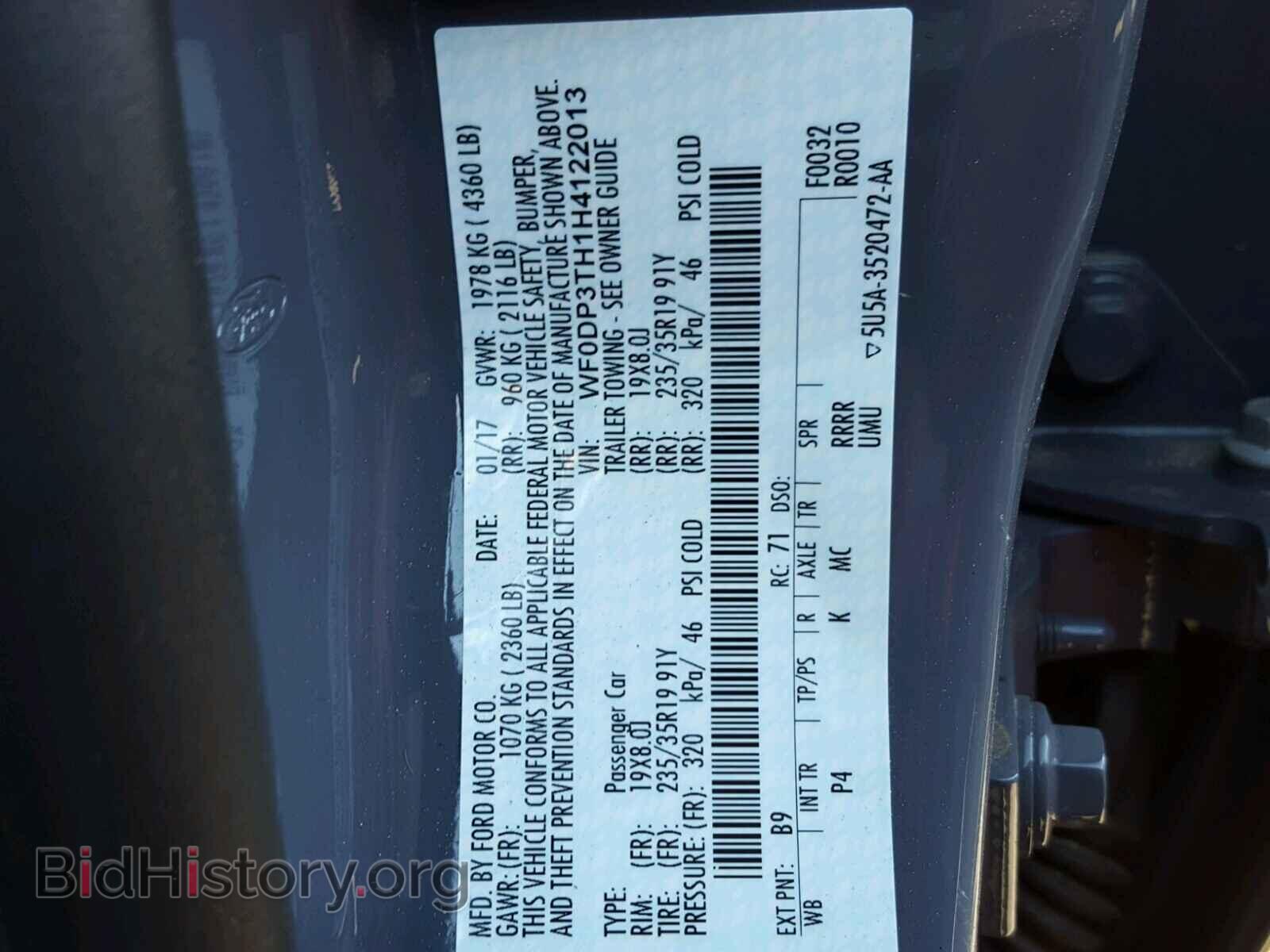 2017 FORD FOCUS - VIN: WF0DP3TH1H4122013 - Photo 10