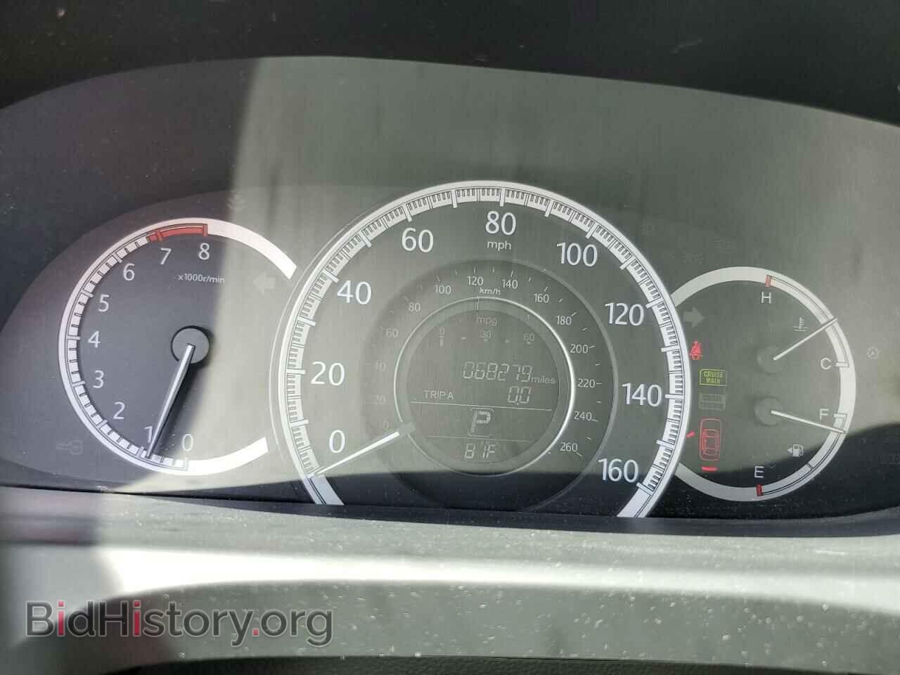 2014 HONDA ACCORD - VIN: 1HGCR2F76EA202167 - Фото 9