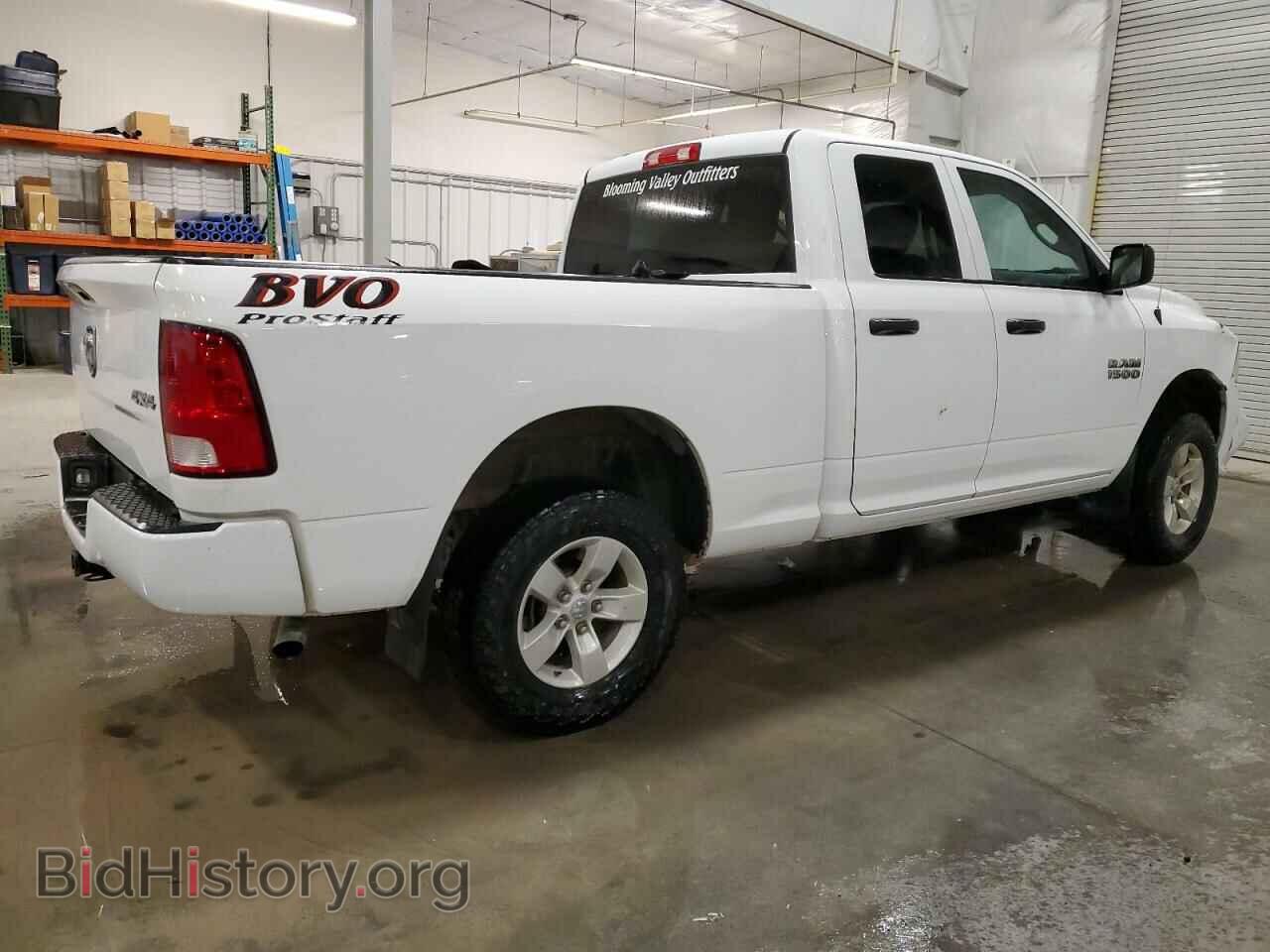 2016 RAM 1500 - VIN: 1C6RR7FG2GS276499 - Фото 3