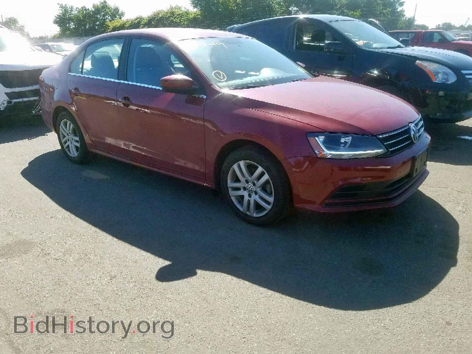 Фотография 3VW2B7AJ8HM240180 - VOLKSWAGEN JETTA 2017