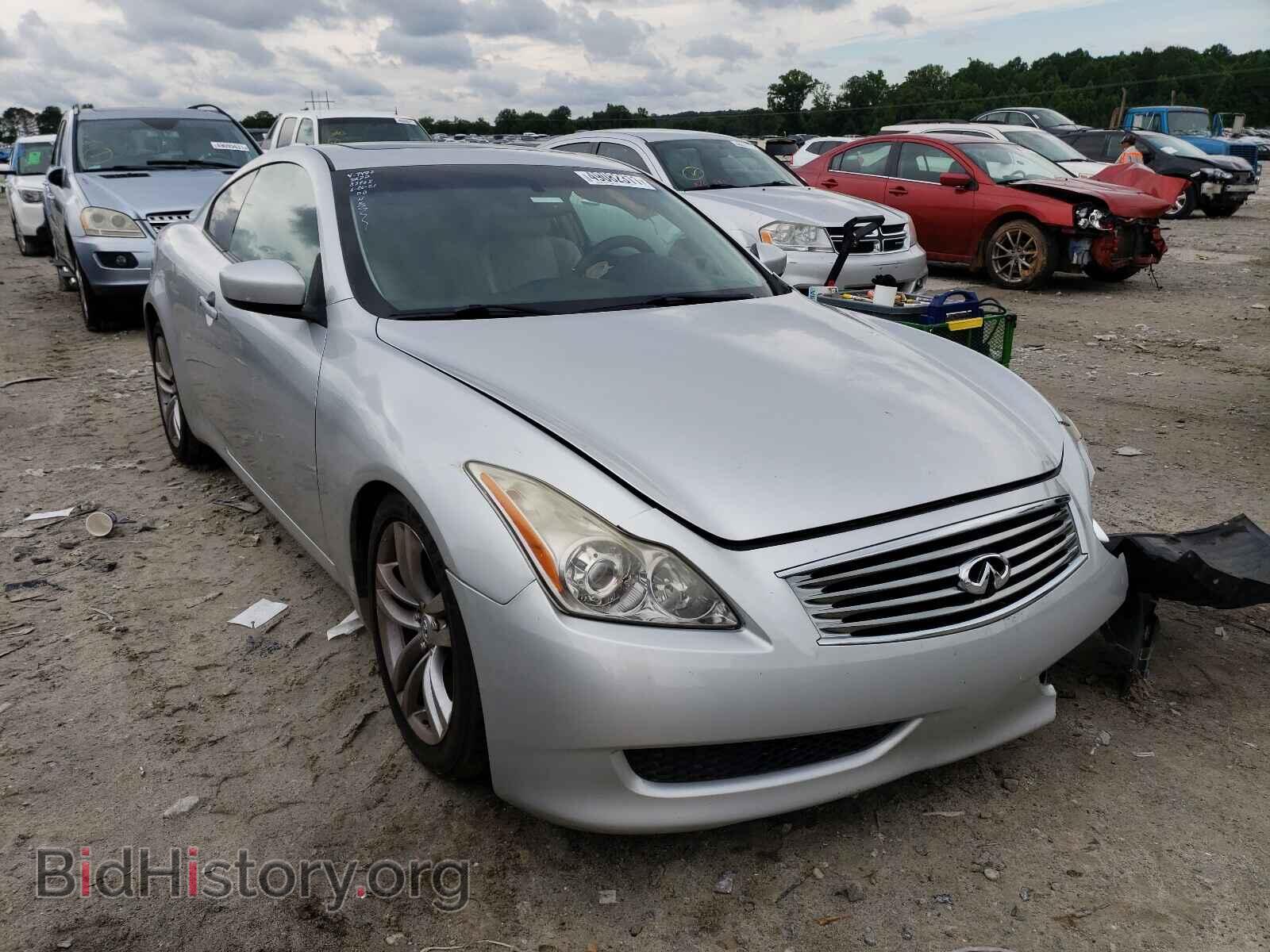 Photo JNKCV64E28M117492 - INFINITI G37 2008