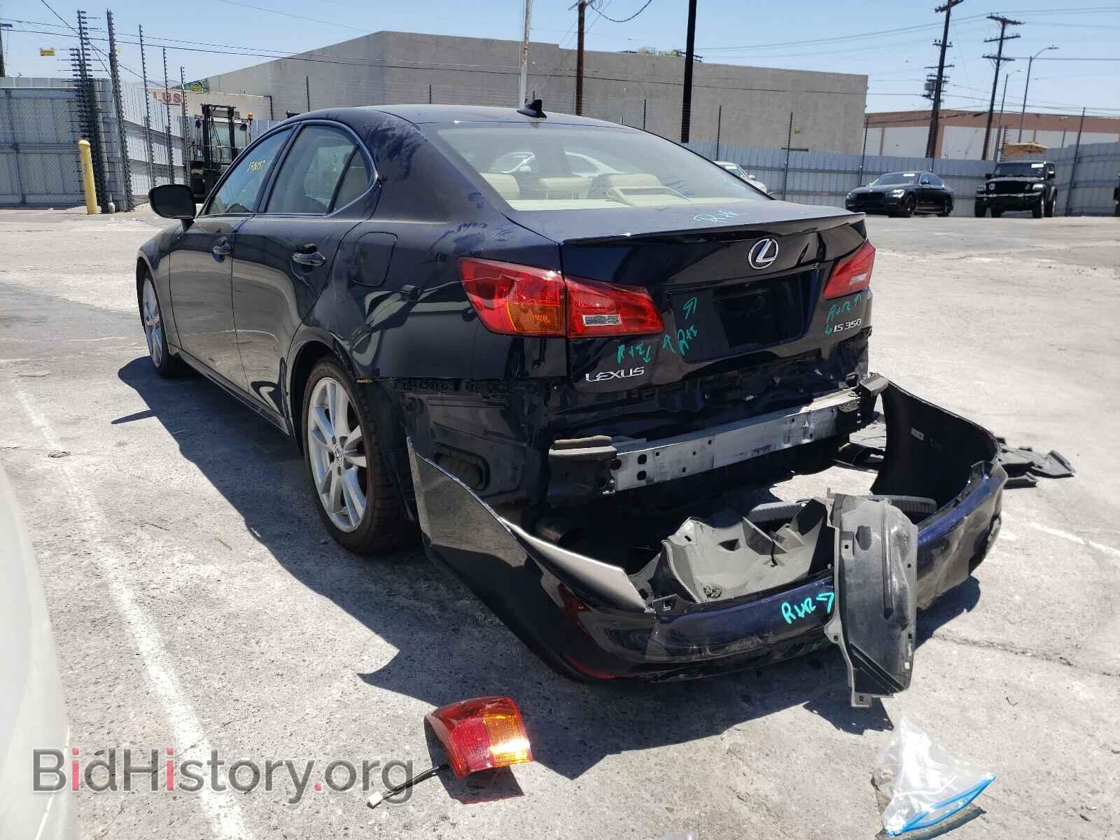 2007 LEXUS IS - VIN: JTHBE262272011190 - Photo 3