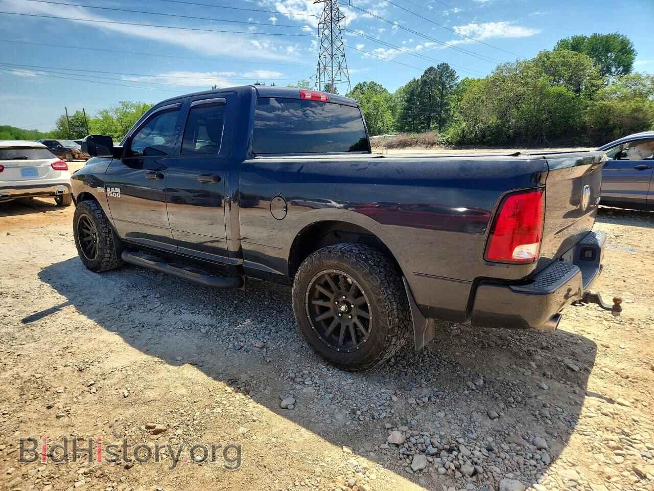 2015 RAM 1500 - VIN: 1C6RR7FT8FS537355 - Фото 2