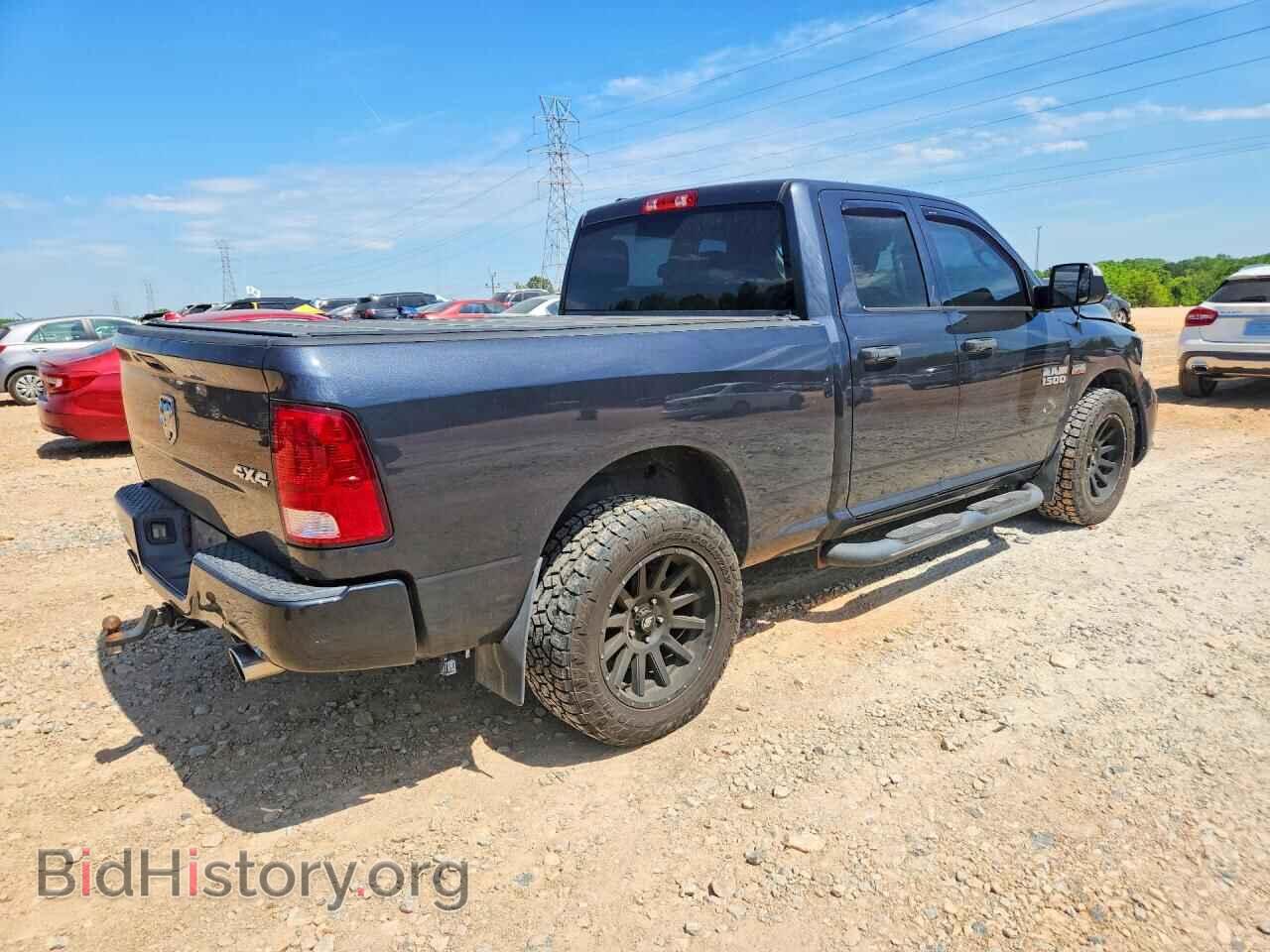 2015 RAM 1500 - VIN: 1C6RR7FT8FS537355 - Фото 3