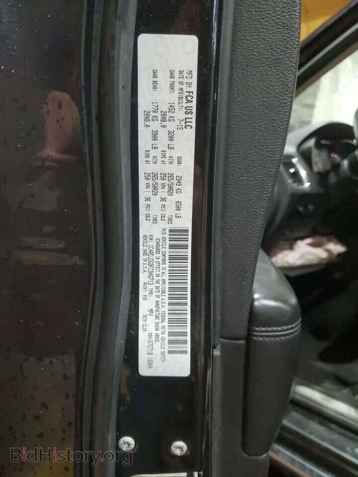 2015 Dodge DURANGO (VIN 1C4RDJDG9FC946713) — photo 13 of 13