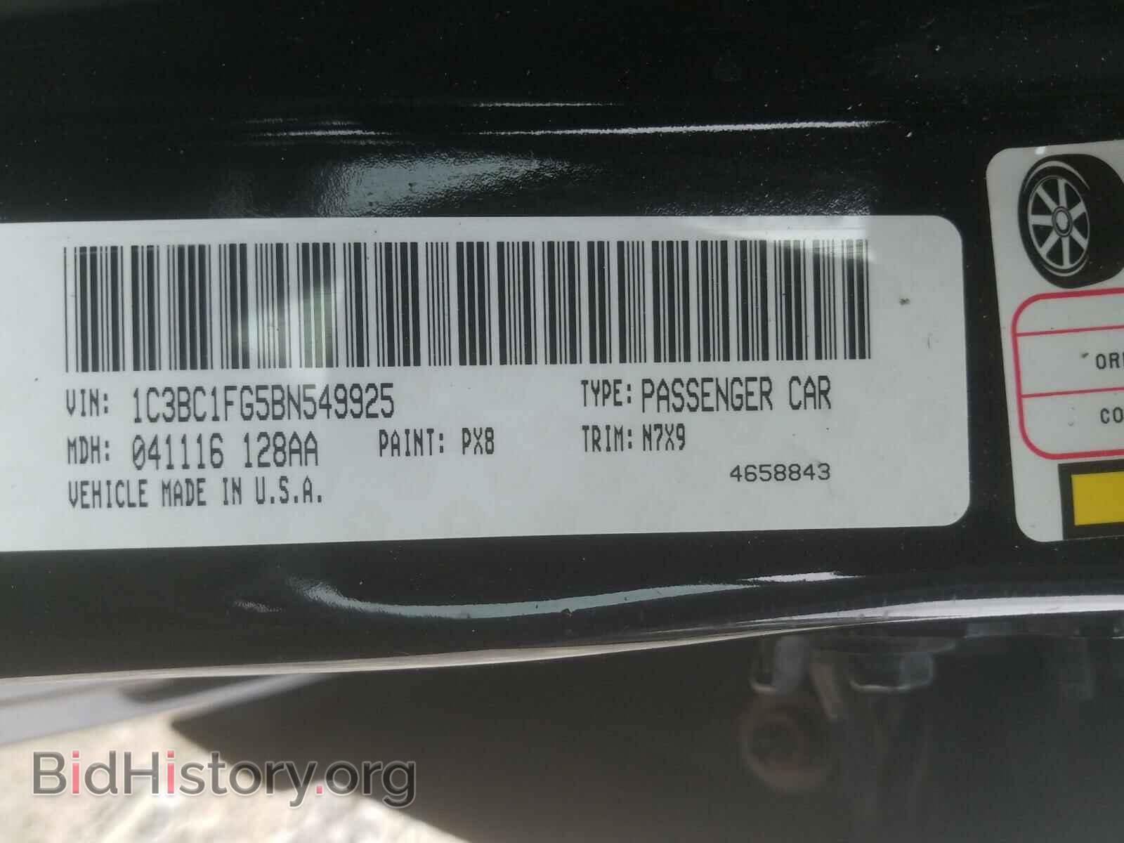 2011 CHRYSLER 200 - VIN: 1C3BC1FG5BN549925 - Фото 10