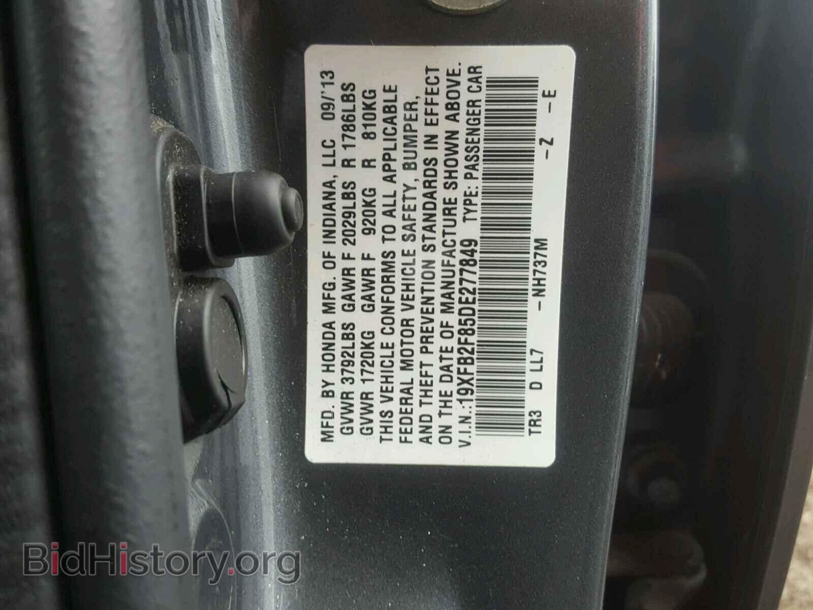 2013 HONDA CIVIC - VIN: 19XFB2F85DE277849 - Фото 10