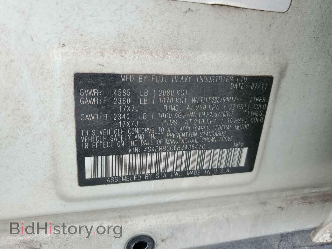2011 SUBARU OUTBACK - VIN: 4S4BRBCC6B3436476 - Фото 13