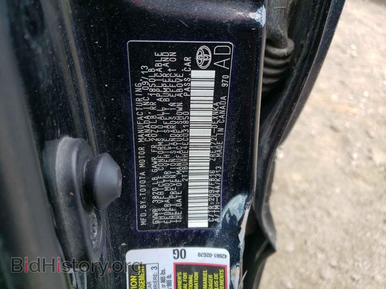 2014 TOYOTA COROLLA - VIN: 2T1BURHE4EC031850 - Photo 10