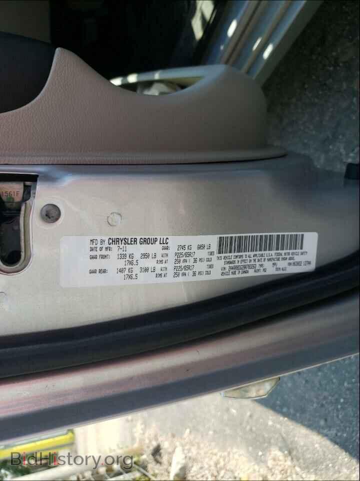 2011 CHRYSLER MINIVAN - VIN: 2A4RR8DG2BR783263 - Photo 10