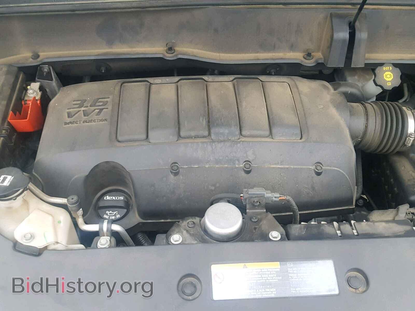 2014 BUICK ENCLAVE - VIN: 5GAKVBKD4EJ207905 - Фото 7