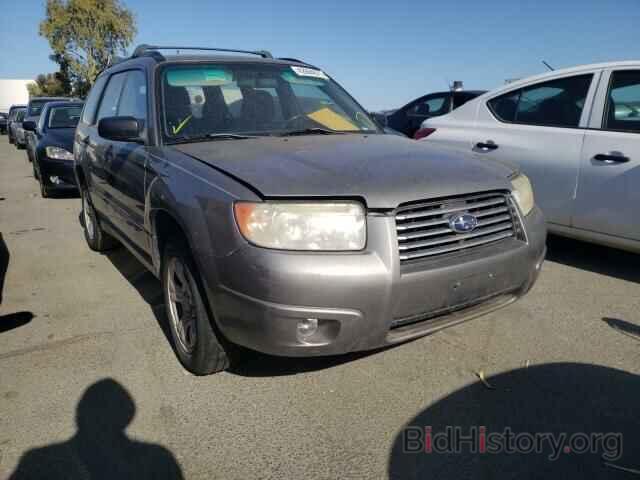 Photo JF1SG63636H736745 - SUBARU FORESTER 2006