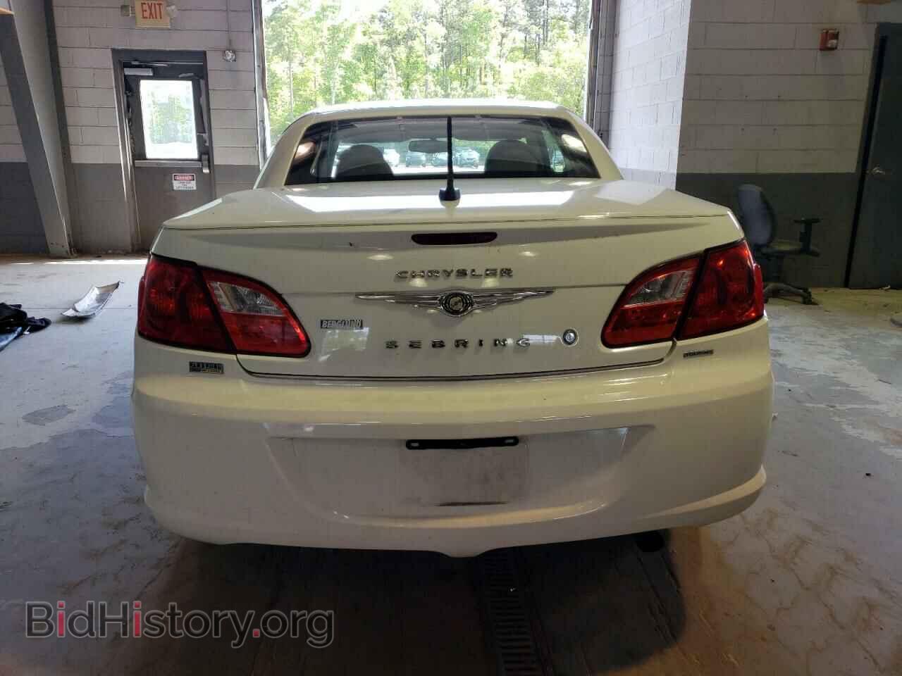 2009 CHRYSLER SEBRING - VIN: 1C3LC55D09N524251 - Фото 6