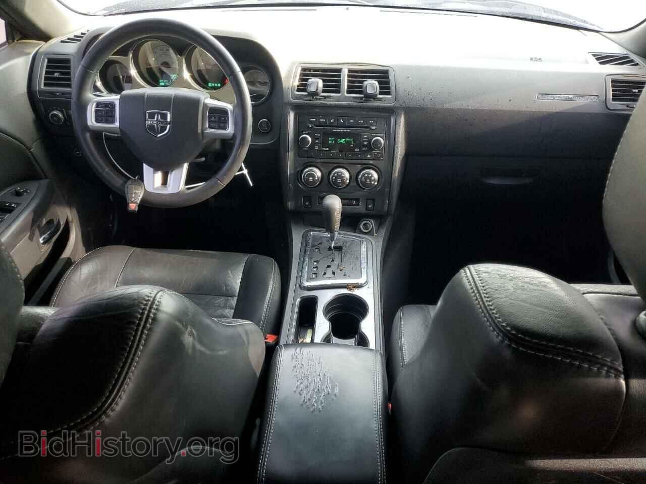2014 DODGE CHALLENGER - VIN: 2C3CDYAG1EH302285 - Фото 8
