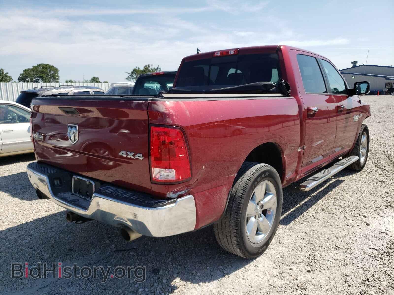 2015 RAM 1500 - VIN: 1C6RR7LT1FS520661 - Фото 4
