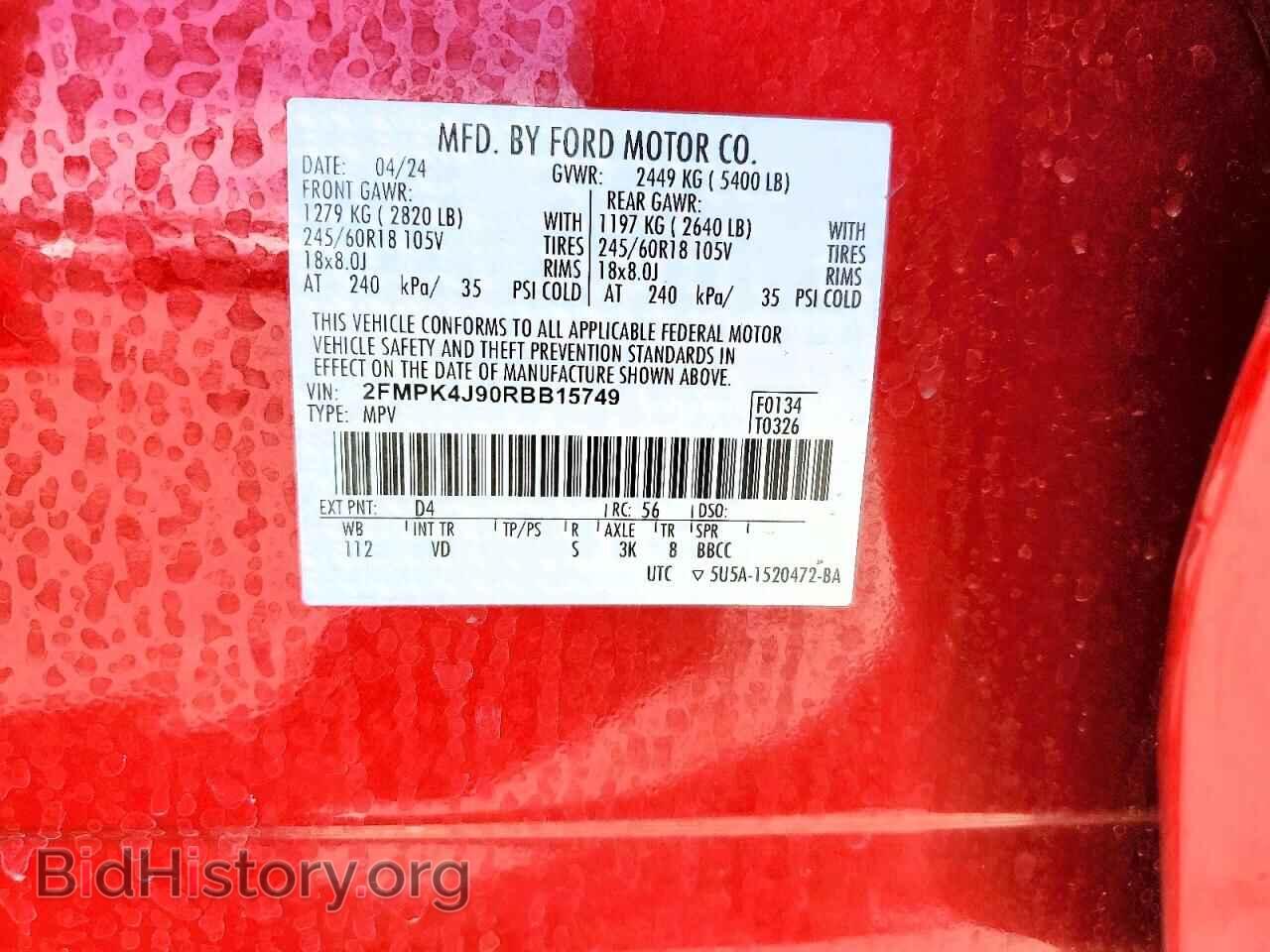 2024 FORD EDGE - VIN: 2FMPK4J90RBB15749 - Photo 13