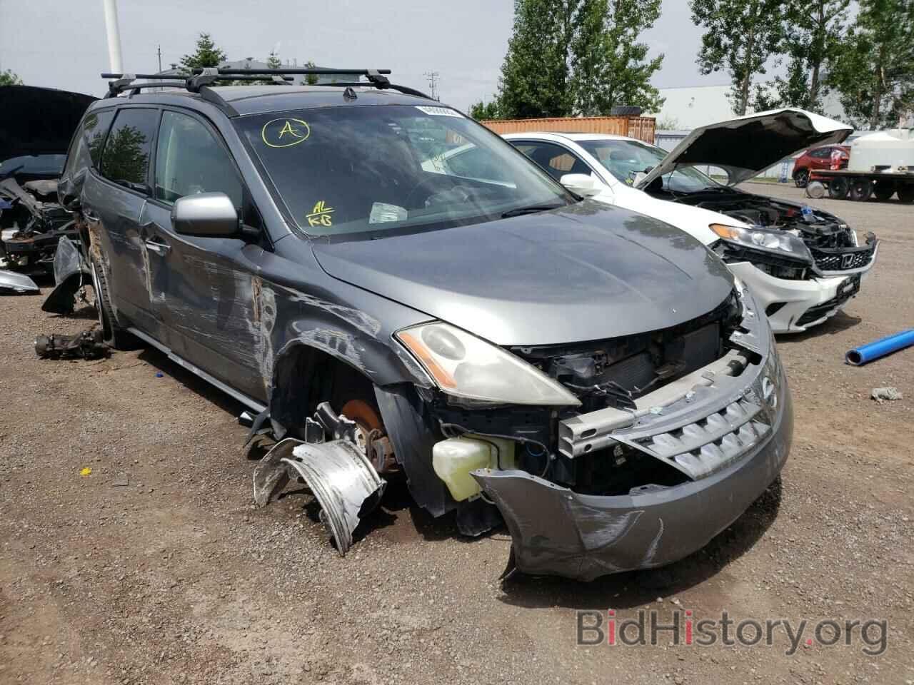 Photo JN8AZ08WX7W626802 - NISSAN MURANO 2007