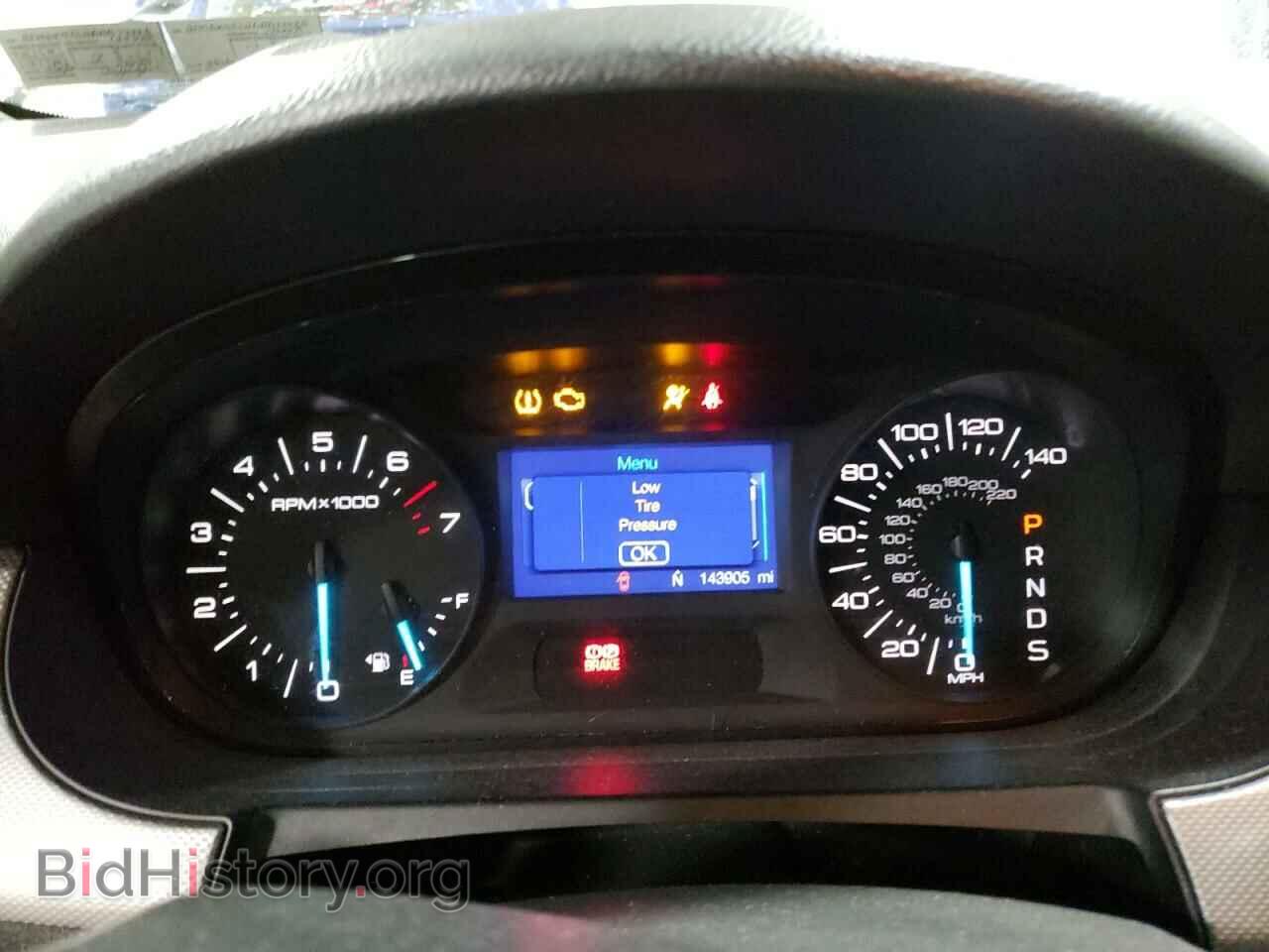 2013 FORD EDGE - VIN: 2FMDK4JC2DBA77335 - Photo 9