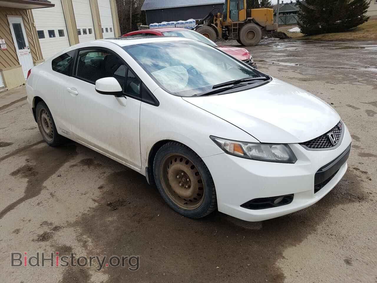 2013 HONDA CIVIC - VIN: 2HGFG4A59DH101144 - Фото 4