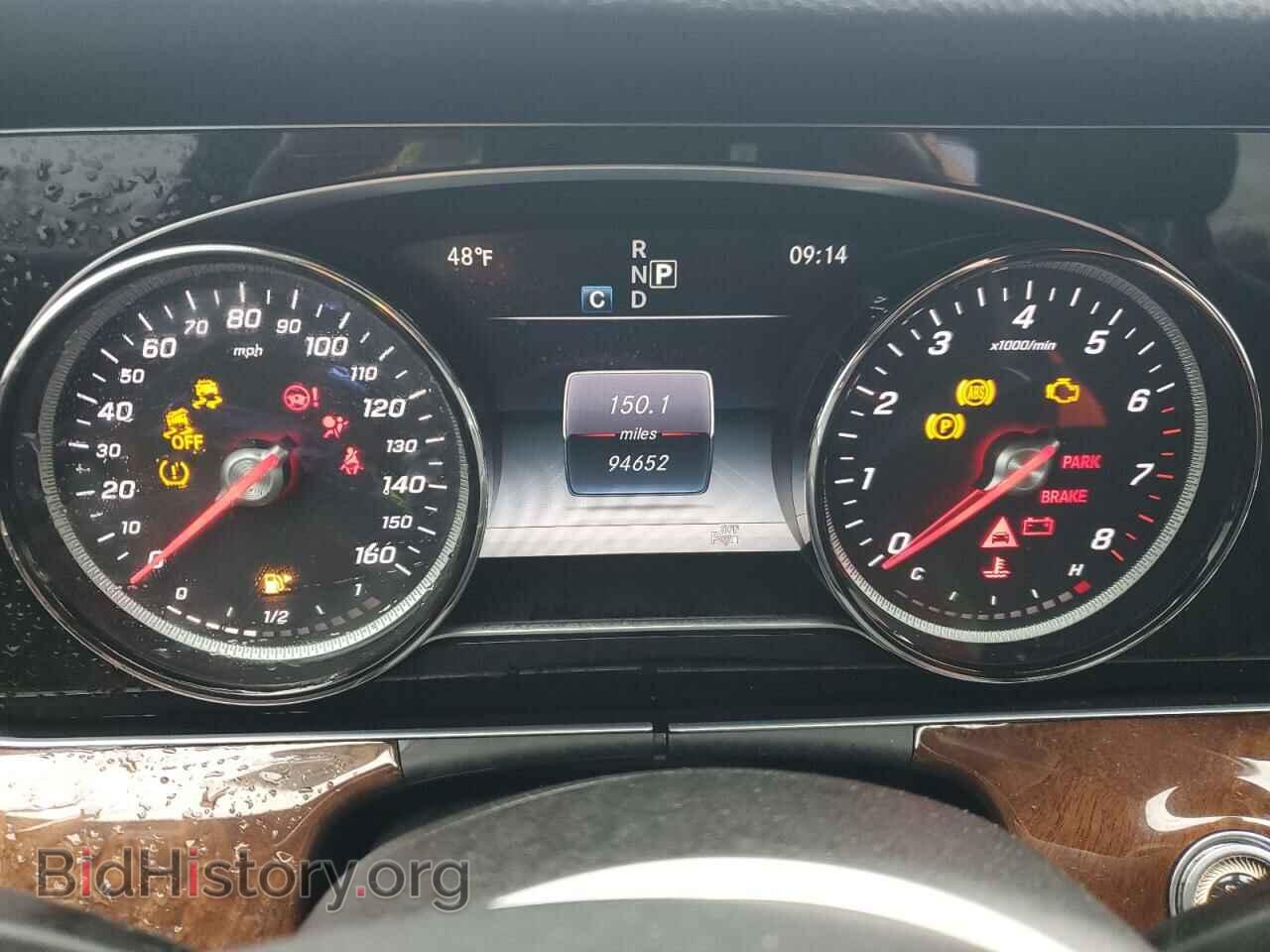 2017 MERCEDES-BENZ E-CLASS - VIN: WDDZF4JB8HA029660 - Фото 9