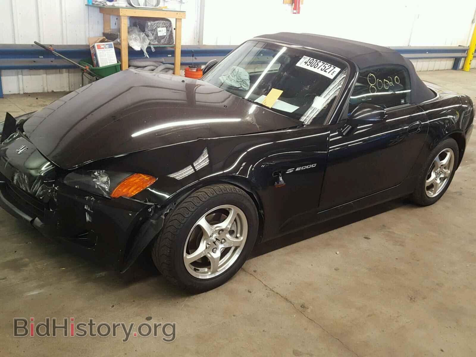 2002 HONDA S2000 - VIN: JHMAP11412T009832 - Photo 2