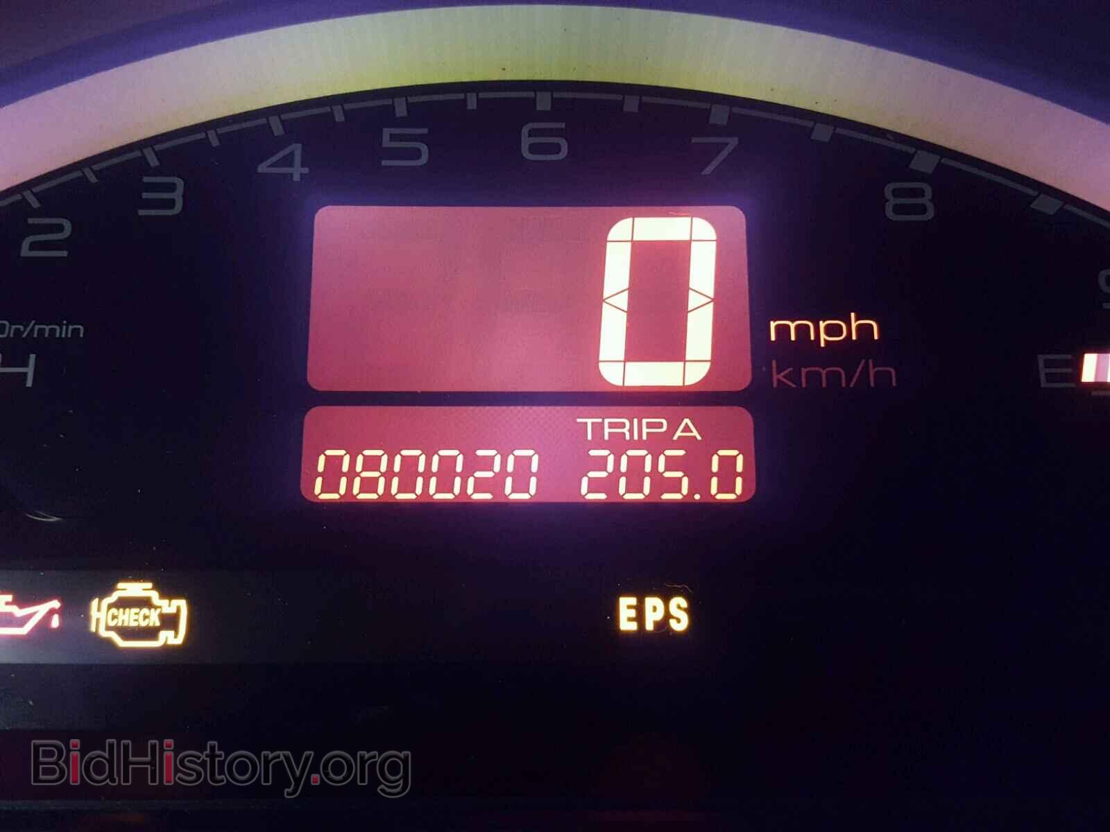 2002 HONDA S2000 - VIN: JHMAP11412T009832 - Photo 8