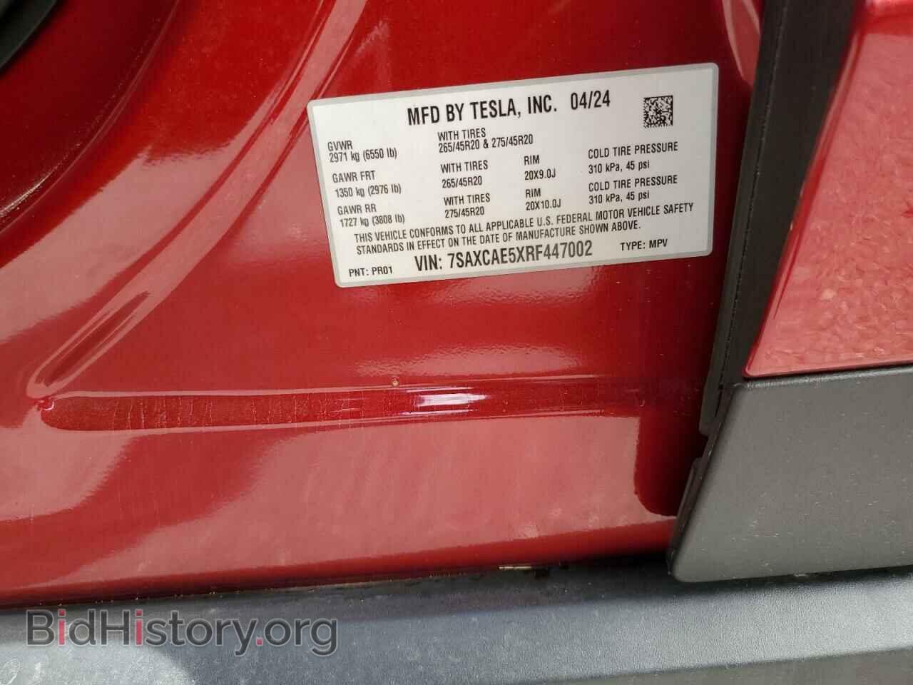 2024 TESLA MODEL X - VIN: 7SAXCAE5XRF447002 - Photo 13