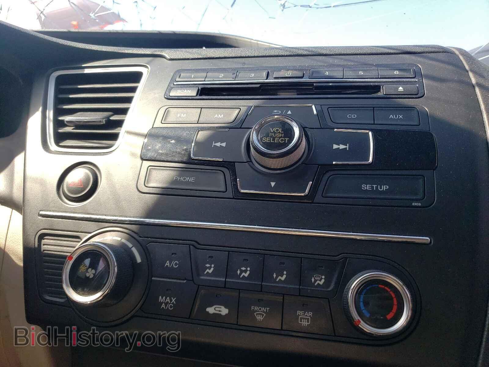 2015 HONDA CIVIC - VIN: 19XFB2F54FE210247 - Фото 9