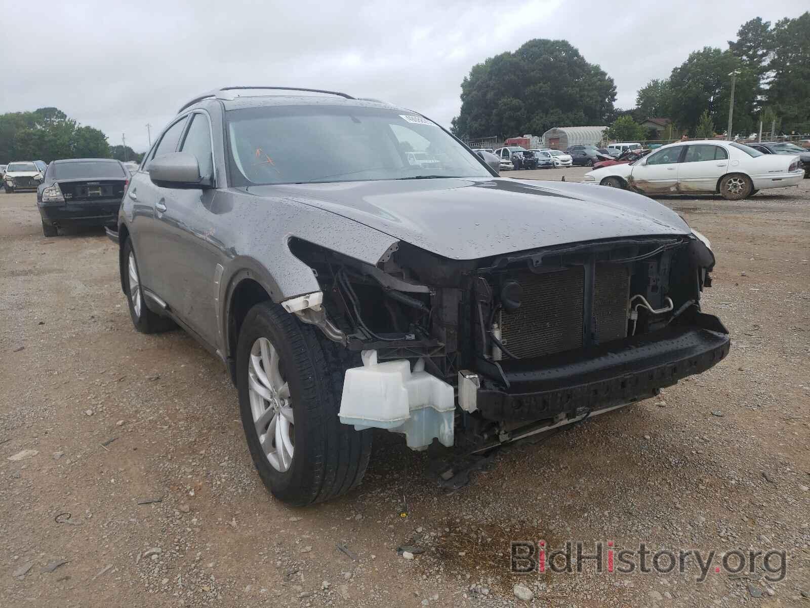 Photo JN8AS1MU6AM802858 - INFINITI FX35 2010