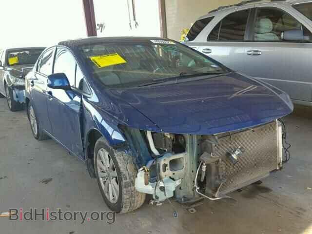 Фотография 19XFB2F83CE055793 - HONDA CIVIC 2012