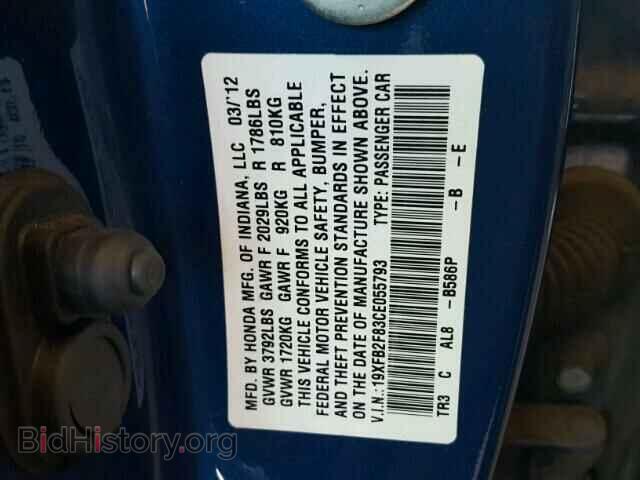 2012 HONDA CIVIC - VIN: 19XFB2F83CE055793 - Фото 10