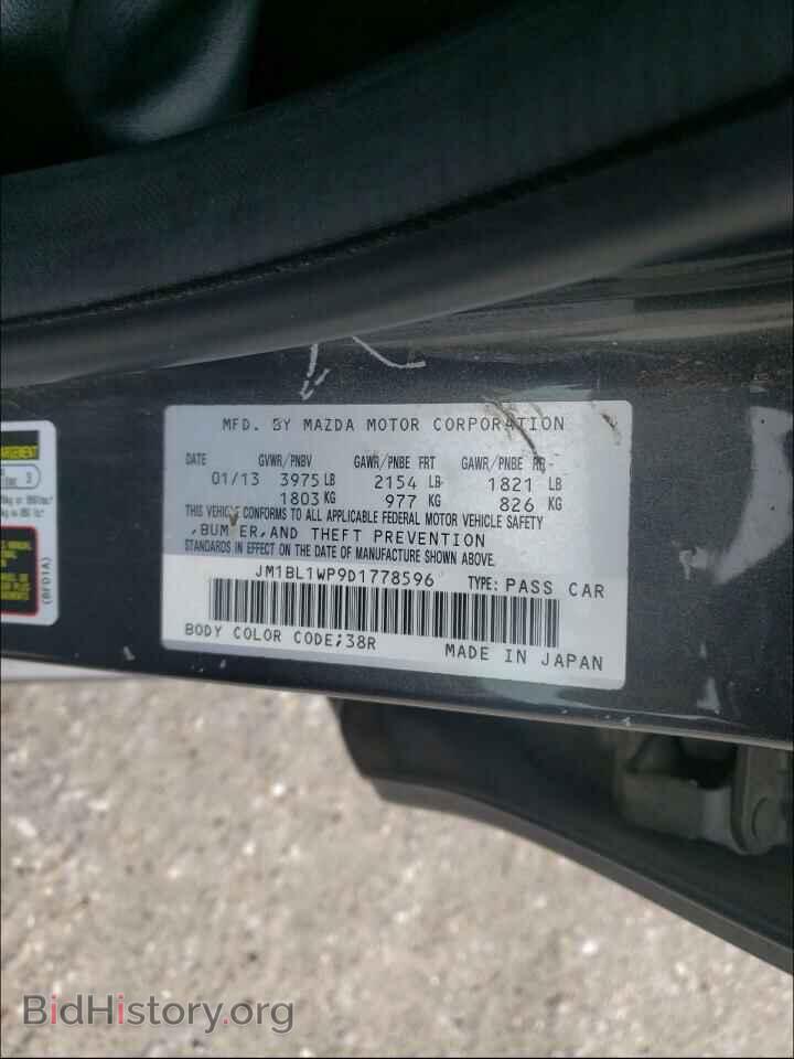 2013 MAZDA 3 - VIN: JM1BL1WP9D1778596 - Photo 10